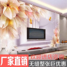 电视背景墙纸 壁纸客厅卧室 加厚PVC个性定做3D墙纸 壁画墙布温馨