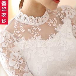 2015秋装新款韩版女装时尚修身性感勾花镂空立领打底衫长袖蕾丝衫