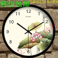 飞淘古典中国风创意静音挂钟客厅卧室书房时钟壁挂表14英寸石英钟