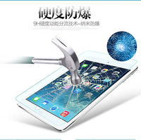 iPad5 air钢化玻璃膜iPad air钢化膜AIR防爆贴膜 iPad air钢化膜