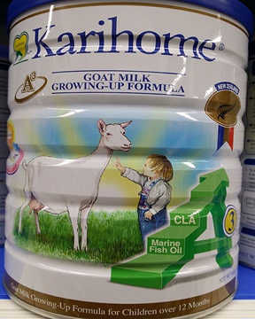 Karihome/卡洛塔妮羊奶新加坡奶粉3段 12月以上 海外直邮