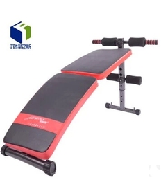 菲特尼斯可折叠仰卧板多功能健腹收腹肌板仰卧起坐板健身器材家用