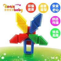 积木玩具 1-2周岁 童才正品塑料拼装启蒙组装jimu幼儿园桌面游戏