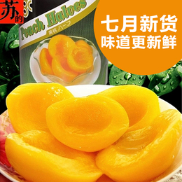 苏的 出口日本tgc 天狗黄桃罐头820g无防腐剂水果无拉环送开罐器