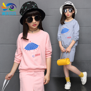 女童秋装2016新款套装中大童儿童童装潮韩版休闲运动两件套X3003