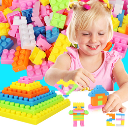 【天天特价】拼搭拼插塑料积木益智大小颗粒积木儿童开发智力玩具