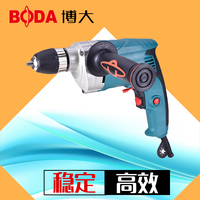 博大（BODA）手电钻电动螺丝刀多功能电钻手枪钻220V手枪钻D1-10