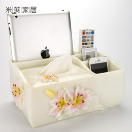 创意多功能纸巾盒 欧式树脂餐巾纸抽纸盒 客厅桌面遥控器收纳盒