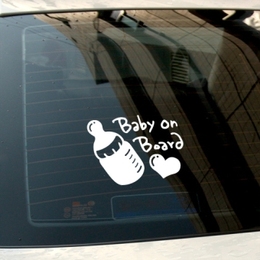 handy baby bottles 婴儿提示标识车贴车窗玻璃门贴 雅风墙贴纸