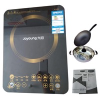 Joyoung/九阳 C22-L2电磁炉新款大功率 微晶全屏触摸正品特价联保