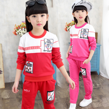 3岁女童春装套装2016新款10-12儿童7休闲8运动9两件套5韩版中大童