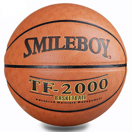 包邮 斯迈柏正品7号篮球耐磨吸汗高弹性室内室外加厚软皮品质篮球