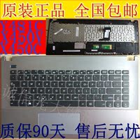 包邮华硕X450 K450C X450V X450C A450C Y481c F450c 键盘 带C壳