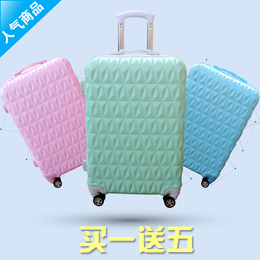 韩国拉杆箱万向轮20寸24寸学生行李箱个性旅行箱男女皮箱登机箱包