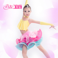 2016新款儿童拉丁舞表演服装女童拉丁舞比赛服少儿拉丁舞表演服装