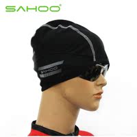 SAHOO自行车骑行防风防寒保暖头盔帽高弹帽子头套头巾骑行装备