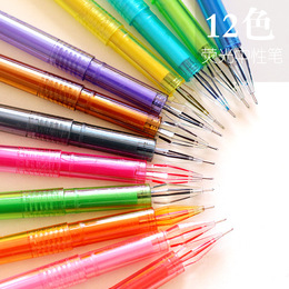 满包邮 韩国创意文具笔 钻石笔头彩色中性笔 星钻清新炫彩12色