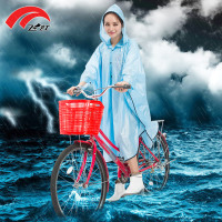 飞虹自行车雨衣女单人有袖透明学生骑行单车韩国电动车防水雨衣