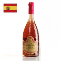 西班牙原装进口红酒 正品拉莎桃红葡萄酒 100%博巴尔红酒750ml/瓶