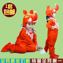 幼儿园动物演出服装 狐狸衣服 表演服装 儿童游戏服装 话剧服装