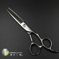 钢夫进口专业理发美发剪刀成人专用剪发工具牙剪直剪齐刘海剪刀子
