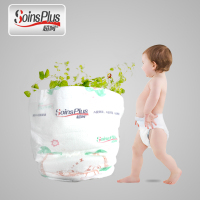 超呵SoinsPlus超柔软婴儿纸尿裤宝宝尿不湿电商专属特惠装XL112片