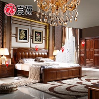 实木双人床 椰棕床垫 床头柜 四门衣柜 简约现代卧室家具4件套