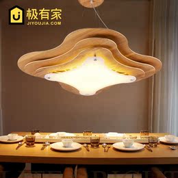 设计师艺术个性创意吊灯 北欧宜家餐厅吊灯 客厅卧室实木LED灯具