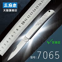 正品三刃木7065高硬度锋利军刀小刀折叠刀小折刀具装备工具新品