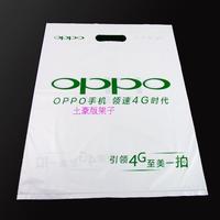 领速4G时代，oppo4G手机专用购物袋手提袋手机包装袋塑料袋批发