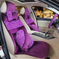 高档蕾丝女士汽车坐垫四季通用免绑冬季短毛绒座垫女性可爱紫色