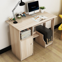 电脑桌台式家用书桌书架组合书柜办公书桌简约现代小桌子写字台
