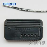 全新原装正品欧姆龙OMRON光纤传感器E32-ZD200E 2M反射M3现货包邮