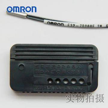 全新原装正品欧姆龙OMRON光纤传感器E32-ZD200E 2M反射M3现货包邮