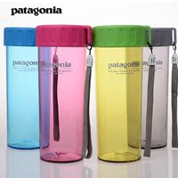 Patagonia运动水杯 随手杯塑料茶杯子 透明旅行杯加厚太空杯