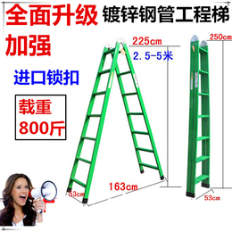 梯子家用折叠 伸缩工程人字梯加厚钢管梯3米3.5米阁楼折叠梯包邮