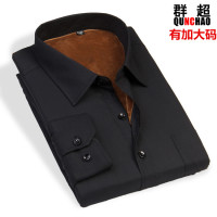 新款条纹男装休闲男士纯黑色保暖衬衫长袖加绒加厚保暖衬衣加大码