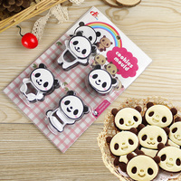 可爱卡通小熊猫曲奇饼干模具套装 立体双色饼干切模 烘焙工具DIY