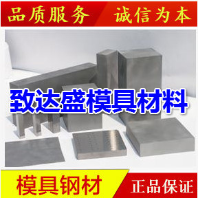 低价销售QSn7-0.2锡青铜 QSn7-0.2青铜管 青铜型材