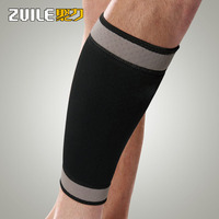 聚力ZUILE运动篮球羽毛球护小腿护套 透气保暖保健护腿袜包邮男女