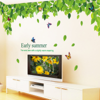 简约现代绿叶清新可移除墙贴客厅电视背景墙装饰贴画卧室房间贴纸