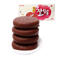 韩国进口休闲零食 乐天打糕 巧克力夹心打糕派186g 6枚入