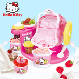 Hello Kitty儿童玩具雪糕机冰淇淋机器女孩家用手工DIY生日礼物