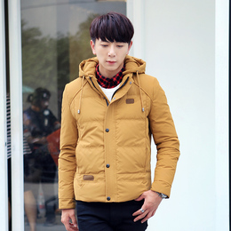 2015冬季新款男士羽绒服短款修身韩版中青年白鸭绒男装加厚外套潮