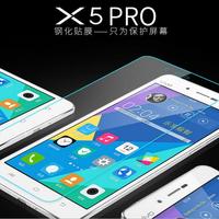 步步高vivo x5pro钢化膜 X5proD钢化玻璃膜V手机高清保护防爆贴膜