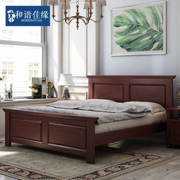 美式乡村 全实木床1.5 1.8米双人床婚床公主床卧室现代新古典家具