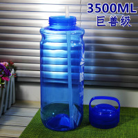 巨型太空杯塑料水壶3500ml超大容量水杯便携太空杯子特大号塑料杯