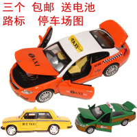 万宝宝马M6出租车 的士合金汽车模型仿真玩具车 儿童玩具声光回力