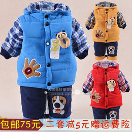 男童装秋装婴儿童棉袄套装冬装加厚宝宝棉衣童装冬季0-1-2-3-4岁