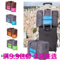 飞机旅行包折叠旅行飞机包手提行李箱包折叠多功能便携旅行收纳袋